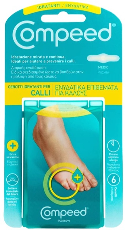 Immagine del prodotto